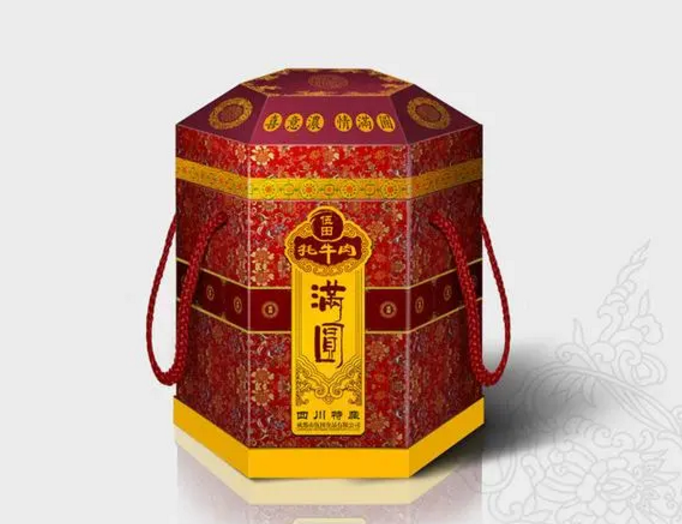 禮品盒定制，源園印刷是您值得信賴的伙伴【源園印刷】