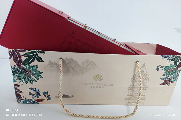 包裝盒定制，奇特的造型可以吸引消費(fèi)者的注意力?